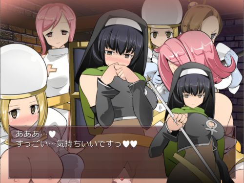 パレードバスター Hシーン3