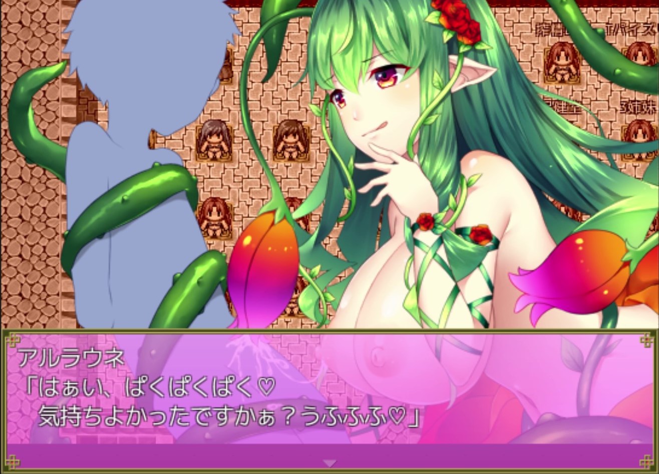 Lust Grimm Hシーン3