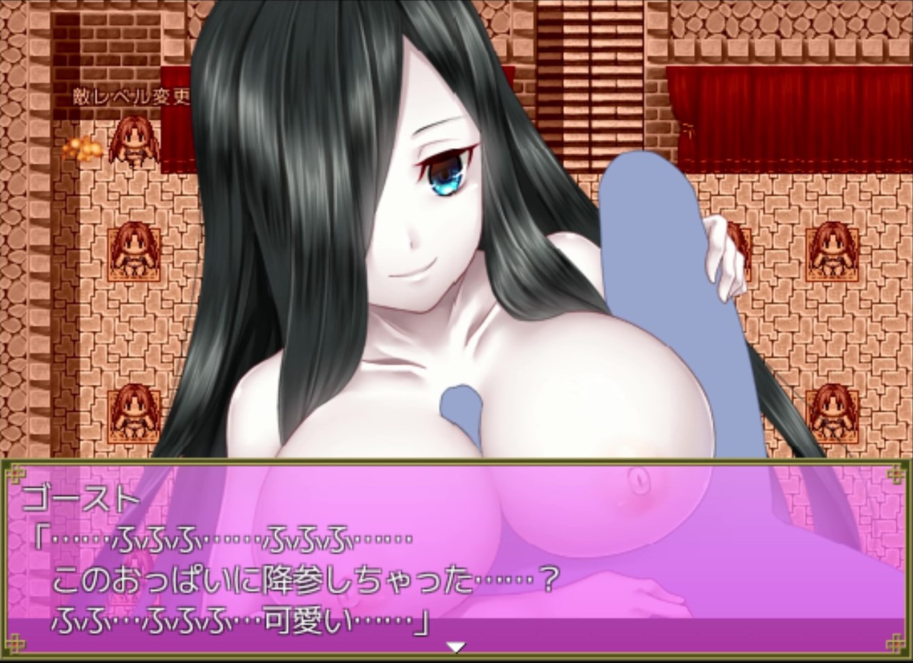 Lust Grimm Hシーン5