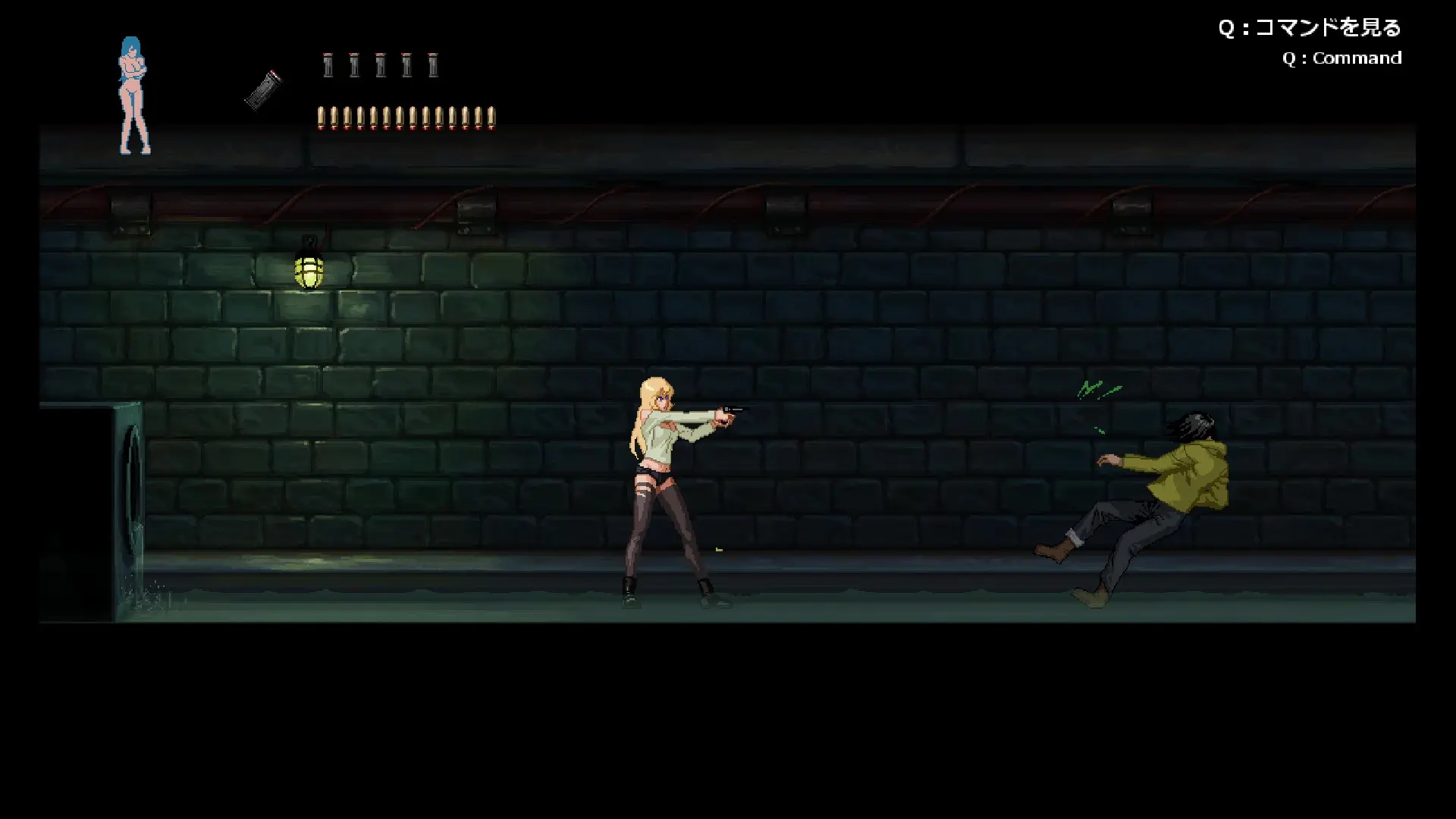 parasite in city 戦闘シーン