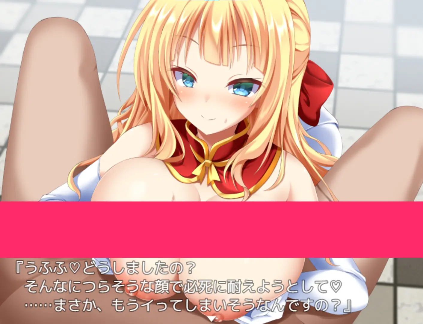 アルフィミアの塔 エロシーン3