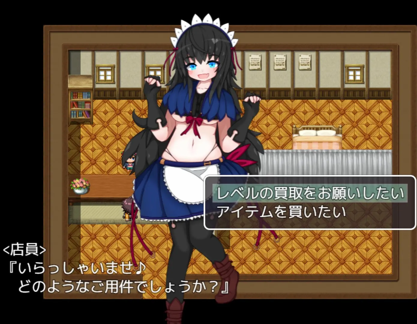 アルフィミアの塔 レベルの買取