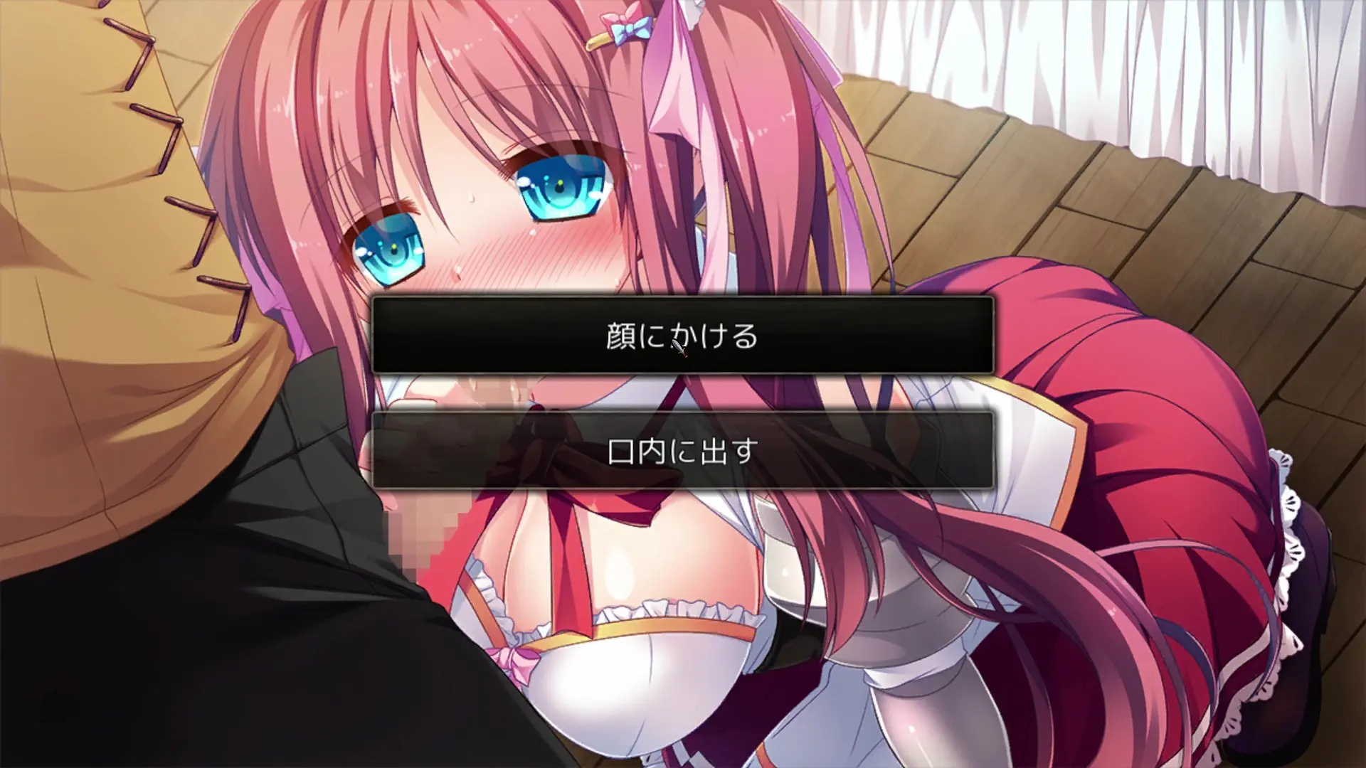 マジック＆スラッシュ エロシーン2