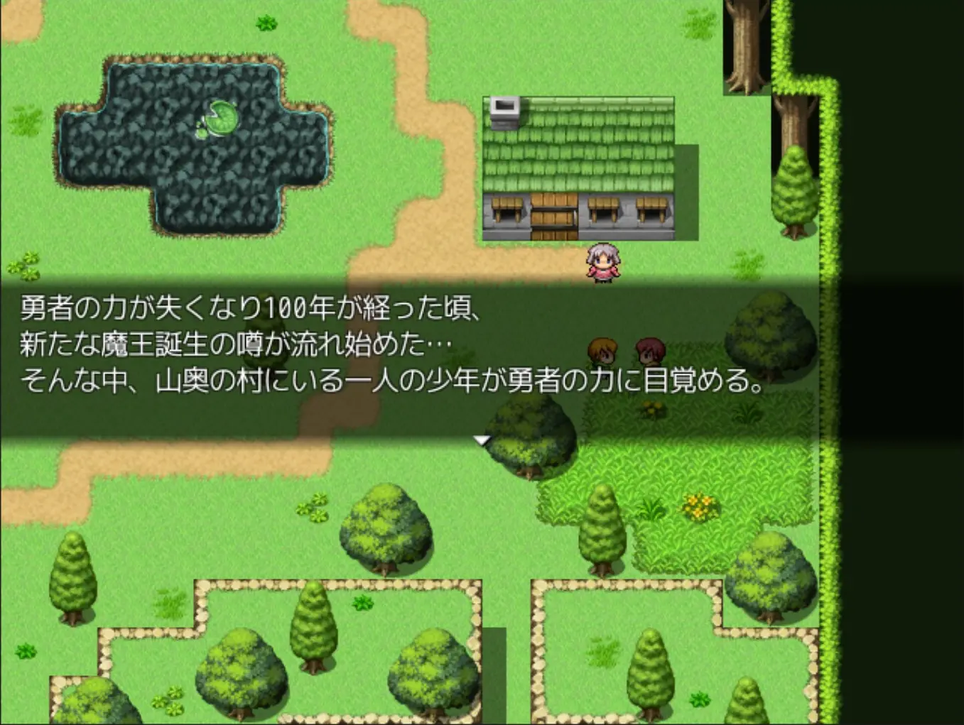 奪われ勇者 ストーリー