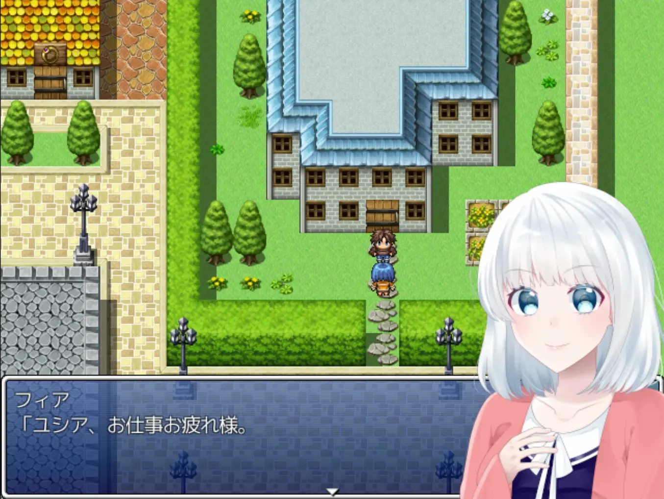 奪われ勇者 フィア
