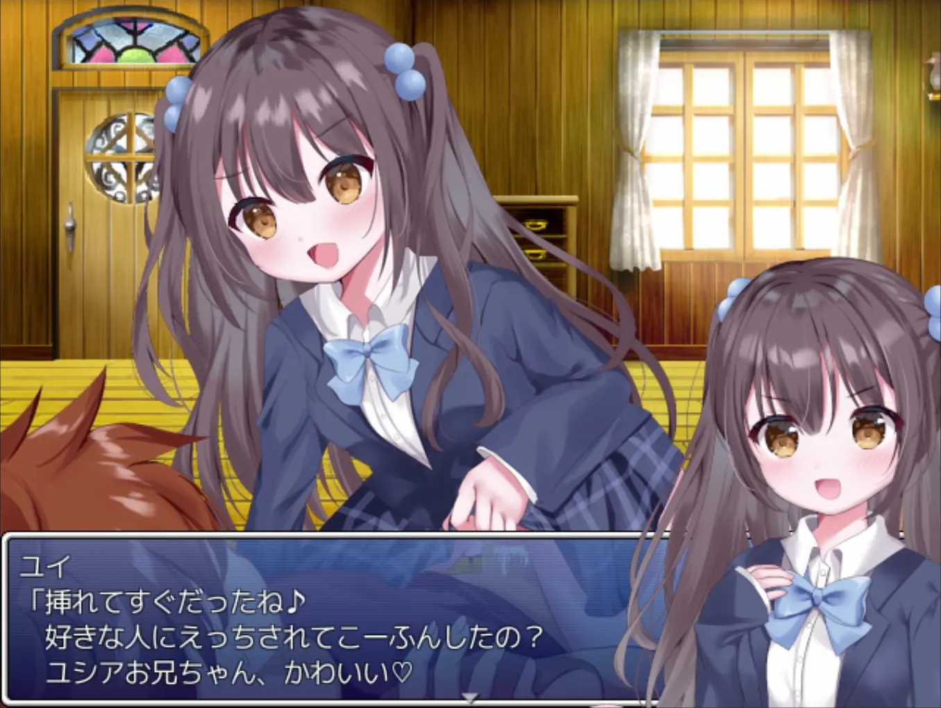 奪われ勇者 ユイ