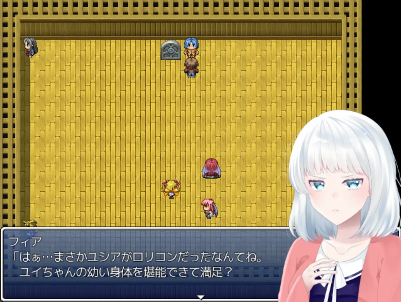 奪われ勇者 反省部屋