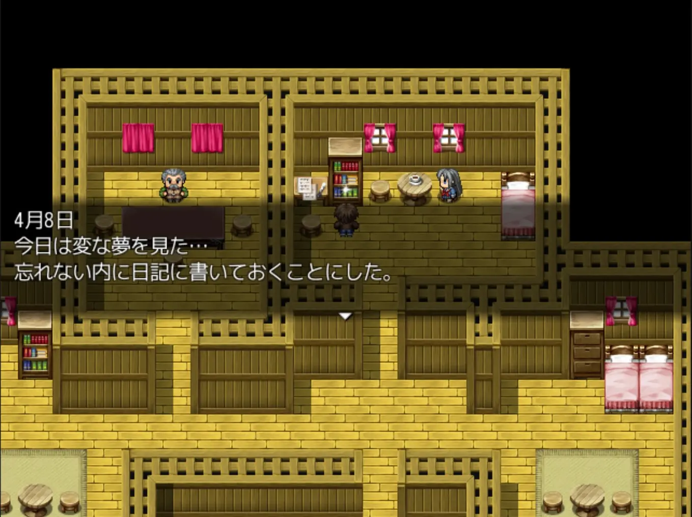 奪われ勇者 日記