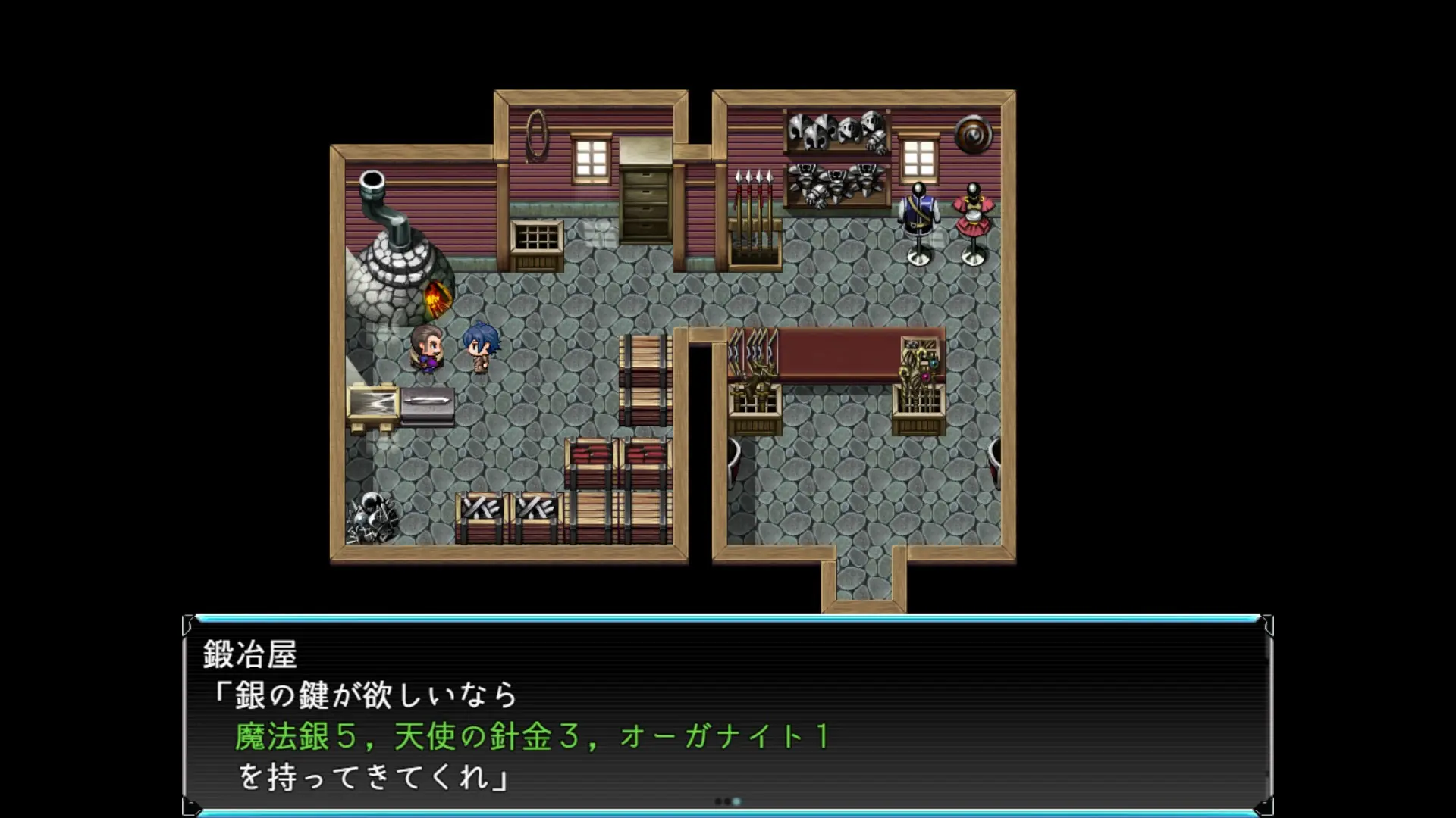 楽園歩きのリフレイン クエスト